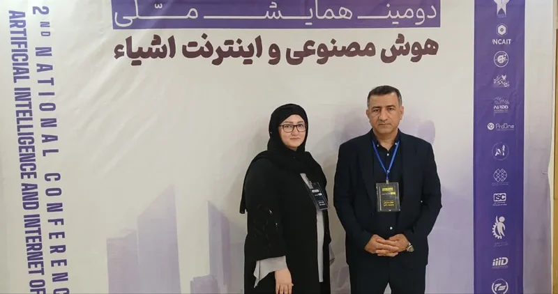مدرسه تخصصی آرتمیس؛ پلی میان آموزش و اشتغال در عصر هوش مصنوعی 🚀